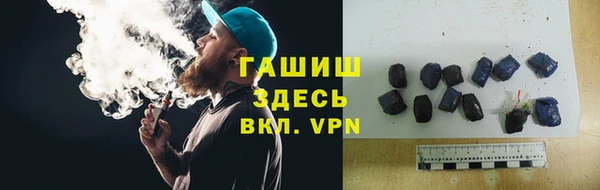 a pvp Бронницы