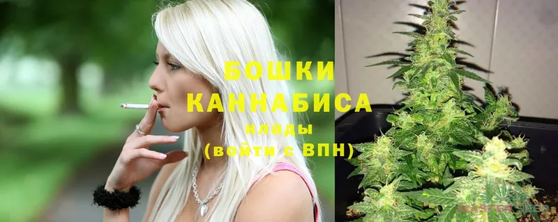 Каннабис THC 21%  Тырныауз 